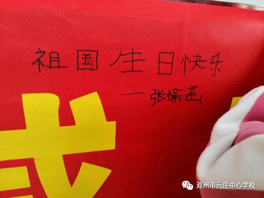 北约秘书长：对中国的担忧不应分散援乌注意力